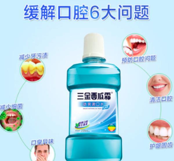 哪些国产护肤品好用的 国产的护肤品哪些比较好