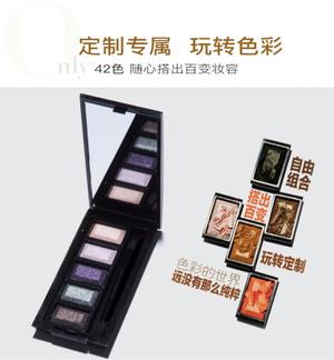 哪些国产护肤品好用的 国产的护肤品哪些比较好