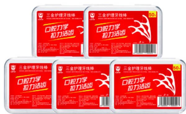 哪些国产护肤品好用的 国产的护肤品哪些比较好