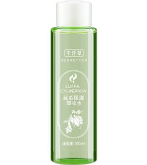 哪些国产护肤品好用的 国产的护肤品哪些比较好