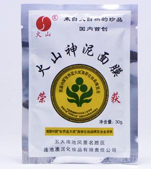 哪些国产护肤品好用的 国产的护肤品哪些比较好