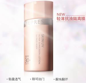 哪些国产护肤品好用的 国产的护肤品哪些比较好