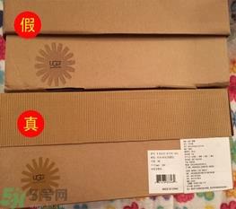 ugg是什么牌子？ugg雪地靴真假辨别图对比