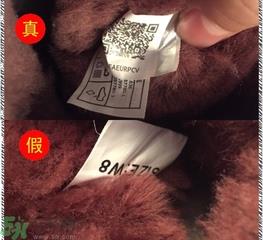 ugg是什么牌子？ugg雪地靴真假辨别图对比