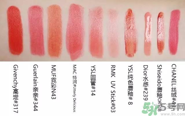 珊瑚色口红推荐 珊瑚色口红哪个牌子好