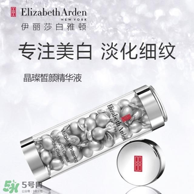 面部皮肤炎症怎么消炎 皮肤炎症管理