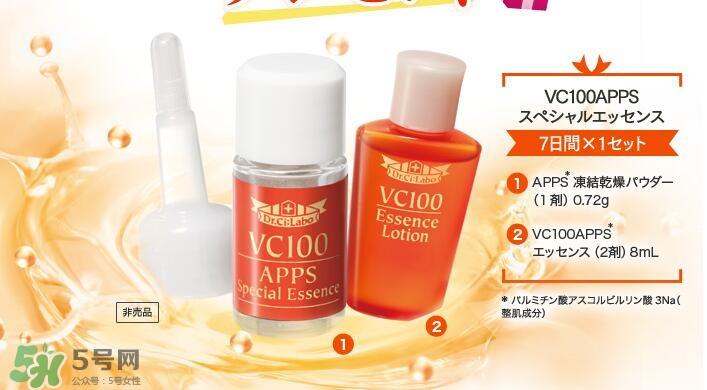 面部皮肤炎症怎么消炎 皮肤炎症管理