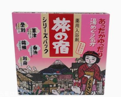 泡澡产品哪个好用 2022泡澡产品哪个牌子好