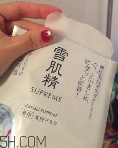 雪肌精纯怡美白面膜适合油皮吗？适合敏感肌吗？