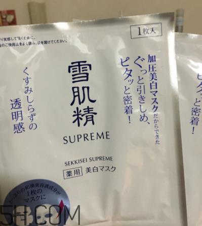 雪肌精纯怡美白面膜适合油皮吗？适合敏感肌吗？