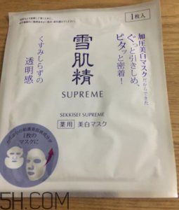 ​雪肌精纯怡美白面膜适合油皮吗？适合敏感肌吗？