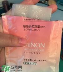 minon氨基酸面膜真假怎么鉴别?minon氨基酸面膜真假鉴别图
