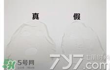 minon氨基酸面膜真假怎么鉴别?minon氨基酸面膜真假鉴别图
