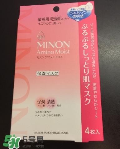 minon氨基酸面膜真假怎么鉴别?minon氨基酸面膜真假鉴别图