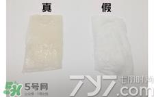 minon氨基酸面膜真假怎么鉴别?minon氨基酸面膜真假鉴别图