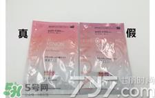 minon氨基酸面膜真假怎么鉴别?minon氨基酸面膜真假鉴别图