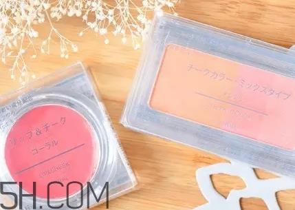 muji无印良品腮红如何挑选 无印良品腮红试色