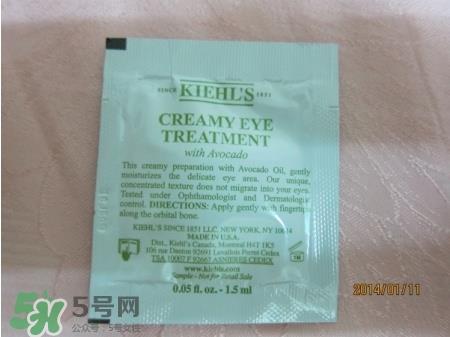 契尔氏牛油果眼霜怎么样？契尔氏牛油果眼霜好用吗？
