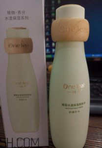 ​一叶子酪梨爽肤水怎么样？一叶子酪梨爽肤水好用吗？