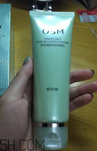 ​欧诗漫控油洁面乳使用心得_产品评测
