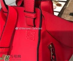 loewe hammock怎么看真假？罗意威吊床包真假辨别