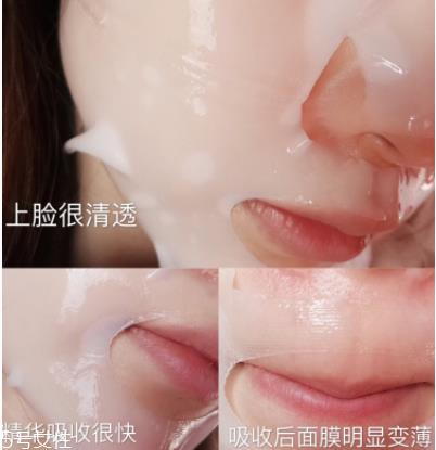 兰蔻小黑瓶面膜怎么用 兰蔻小黑瓶面膜要洗吗