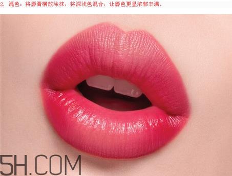 兰芝双色口红怎么样？兰芝双色口红4种玩法