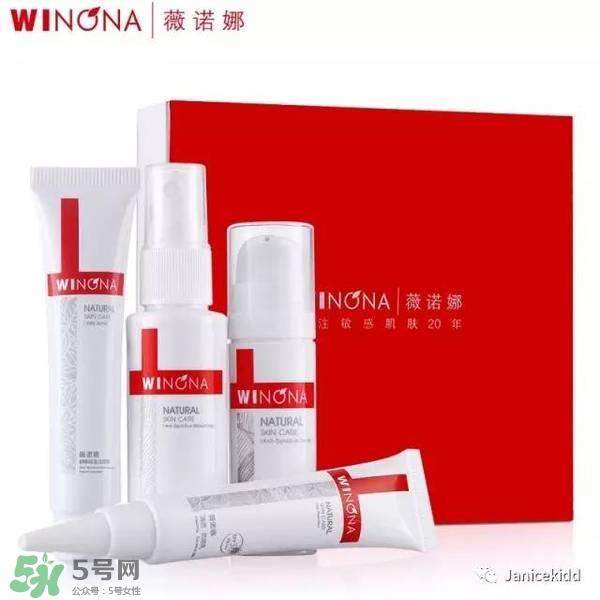 玉泽和薇诺娜哪个好？玉泽和薇诺娜哪个修复好？