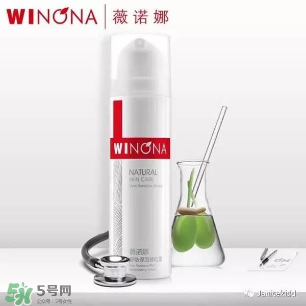 玉泽和薇诺娜哪个好？玉泽和薇诺娜哪个修复好？