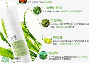 玉泽和薇诺娜哪个好？玉泽和薇诺娜哪个修复好？