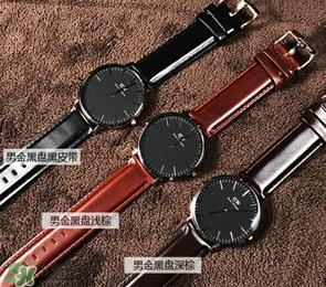 dw丹尼尔惠灵顿手表怎么调时间？dw手表怎么没有日期
