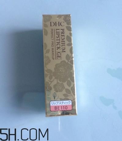 dhc美容液唇膏好吗？dhc尊贵美容液唇膏试色