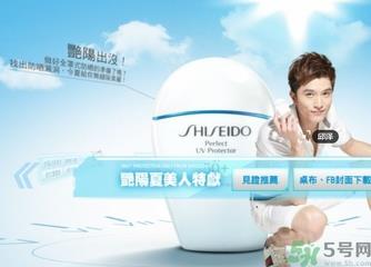 资生堂适合20岁年龄的系列 资生堂适合30岁的护肤品