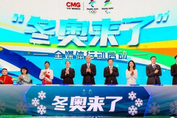 冬奥会火炬什么时候开始传递 北京冬奥会圣火传递路线