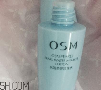 欧诗漫珍珠智慧水怎么用？