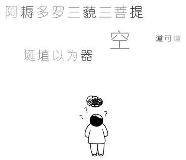 网络配图