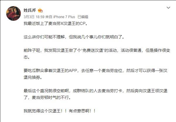 生活二次元是怎么意思（二次元通俗解释是什么）  2