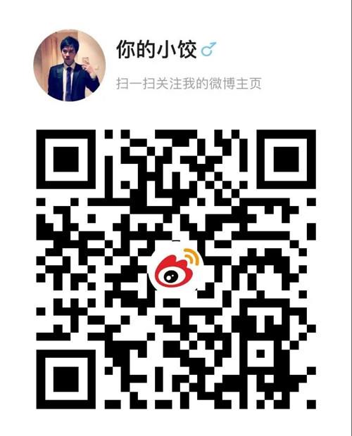 当酒吧女生夜总会化，「大哥」也不想被宰猪5