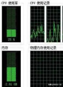 ​英雄联盟总是卡怎么办（玩英雄联盟老是卡的原因)