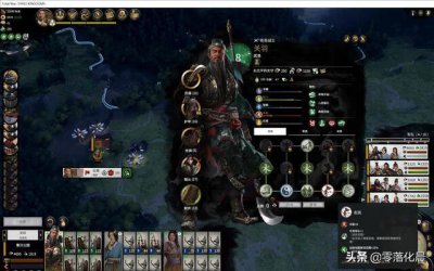 ​三国全面战争武将怎么运用好（全面三国战争有手机版吗)