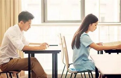 ​吵架发什么文案挽回女朋友