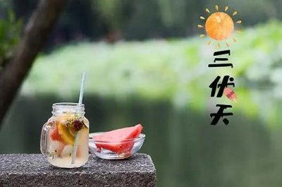 ​初伏中伏末伏哪个最热 初伏中伏末伏分别是哪一天
