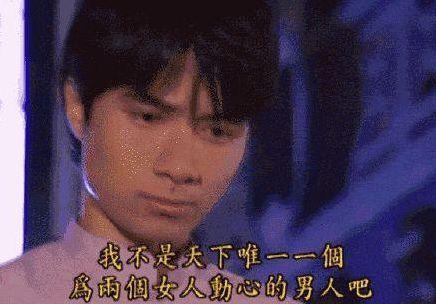 女人花红尘摇曳四十年，可叹梅艳芳从未为她自己活过