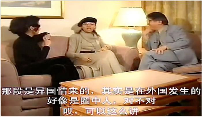 女人花红尘摇曳四十年，可叹梅艳芳从未为她自己活过