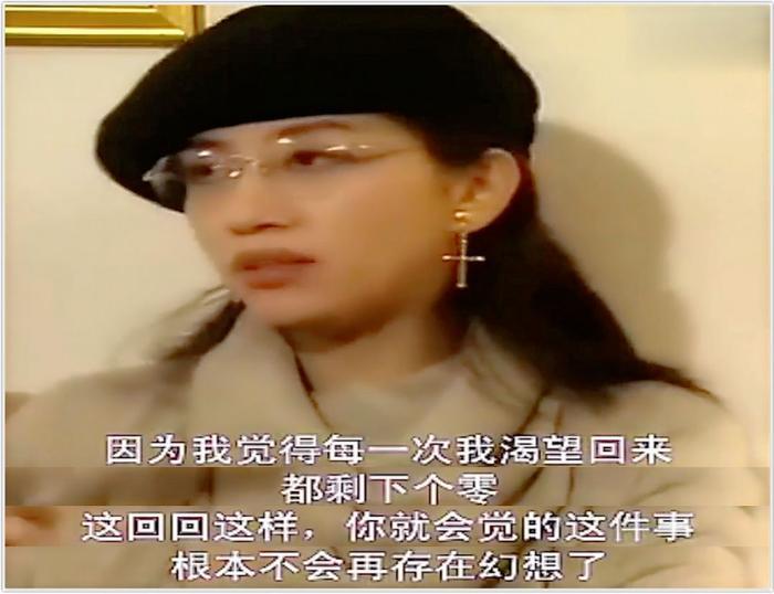 女人花红尘摇曳四十年，可叹梅艳芳从未为她自己活过