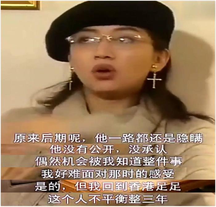 女人花红尘摇曳四十年，可叹梅艳芳从未为她自己活过