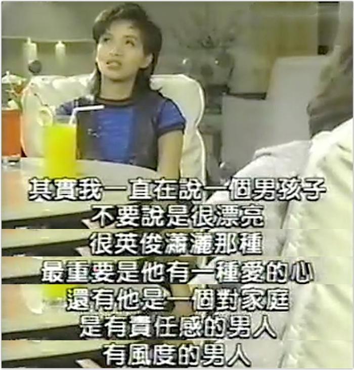 女人花红尘摇曳四十年，可叹梅艳芳从未为她自己活过