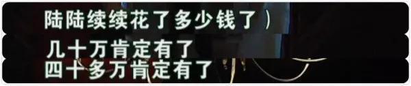 国内最好的新闻节目，播出14年，最接地气关注民生，如今也要停播