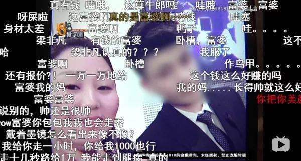 国内最好的新闻节目，播出14年，最接地气关注民生，如今也要停播