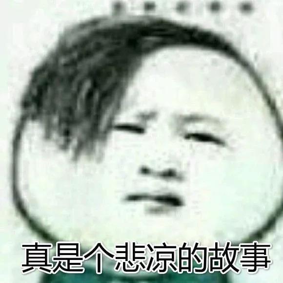国内最好的新闻节目，播出14年，最接地气关注民生，如今也要停播